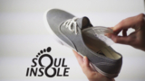 Soul Insole Reviews: The Latest Update Now!